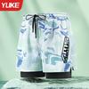 Mens Board Shorts Swim Trunks Swimming Beach Water Sports Quick Dry UV Protection