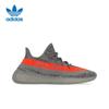 YEEZY Casual Sports Shoes