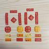 40pcs DIY Mini Couplet Stickers Pasteable Spring Festival Couplet Stickers  New Year Party