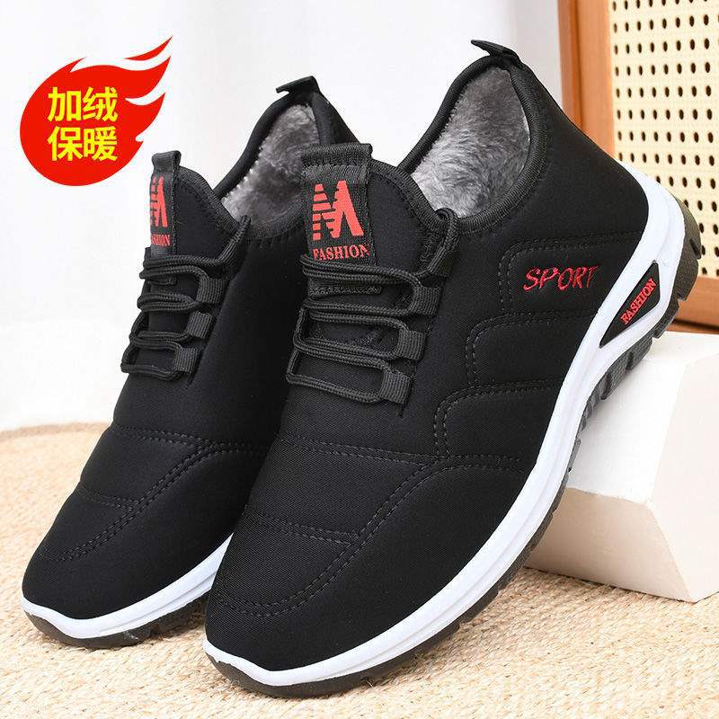 Old North Cloth Shoes Men's Cotton Shoes Winter Velvet Warm Thickened In the Elderly Non-slip Soft Sole Dad Sports Shoes