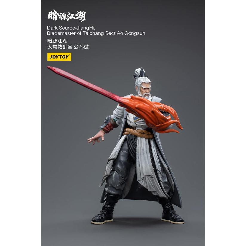 JoyToy Dark Source: Jianghu Blademaster Taichn 1:18 Scale Figure