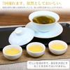 Wanhua Hall Taiwan Tea Oolong Dong Ding 150g Jin Xuan High Mountain Hand-Picked Leaves Chinese Kung Fu Organic Cultivation Additive-Free Health