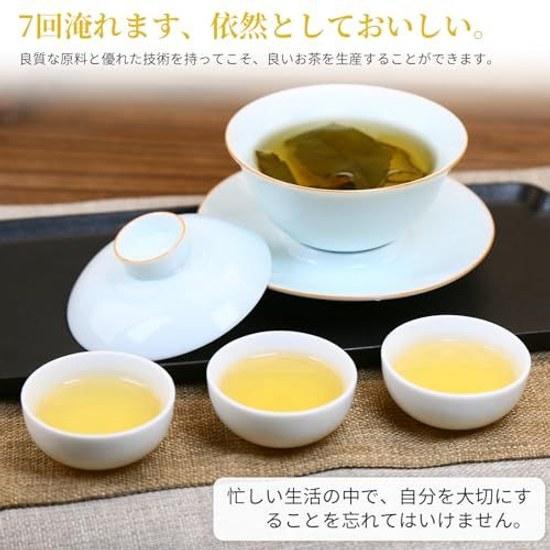 Wanhua Hall Taiwan Tea Oolong Dong Ding 150g Jin Xuan High Mountain Hand-Picked Leaves Chinese Kung Fu Organic Cultivation Additive-Free Health