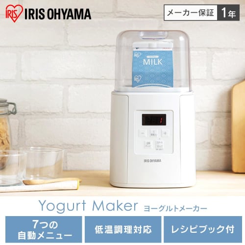 Iris Ohyama Yogurt Maker Compatible with Soy Milk Pack Amazake Maker Drinking Yogurt Low Temperature Cooking Automatic Menu Recipe Included IYM-016-W