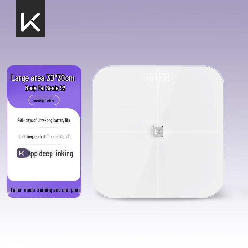 Keep Smart Body Fat Scale S2