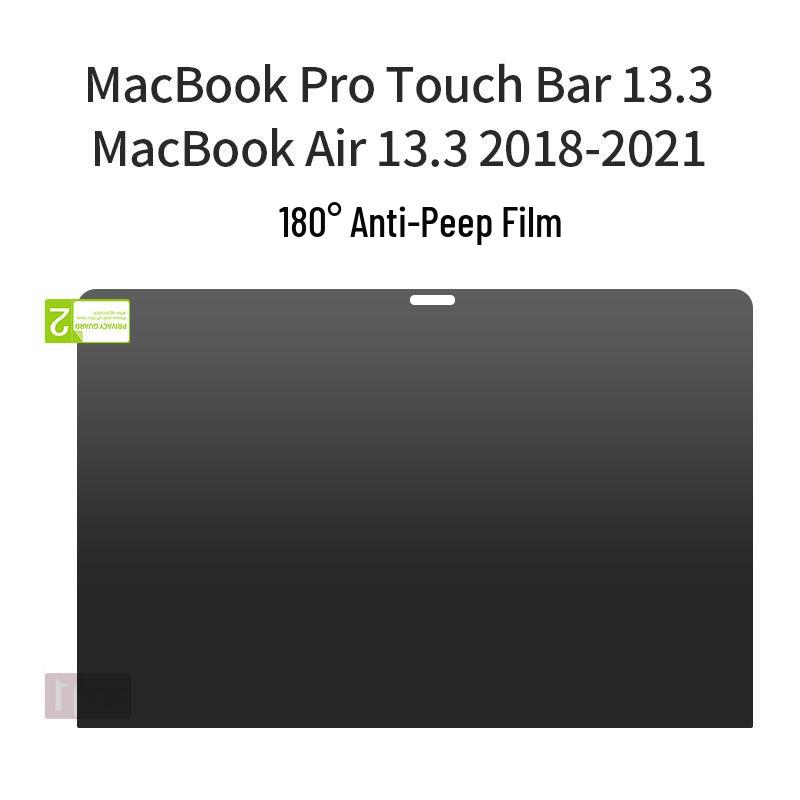 Apple MacBook Air M5 Privacy Screen Protector Film