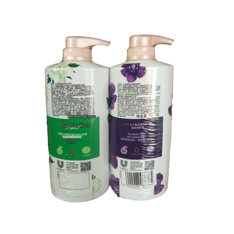 Lux Shower Gel Twin Pack