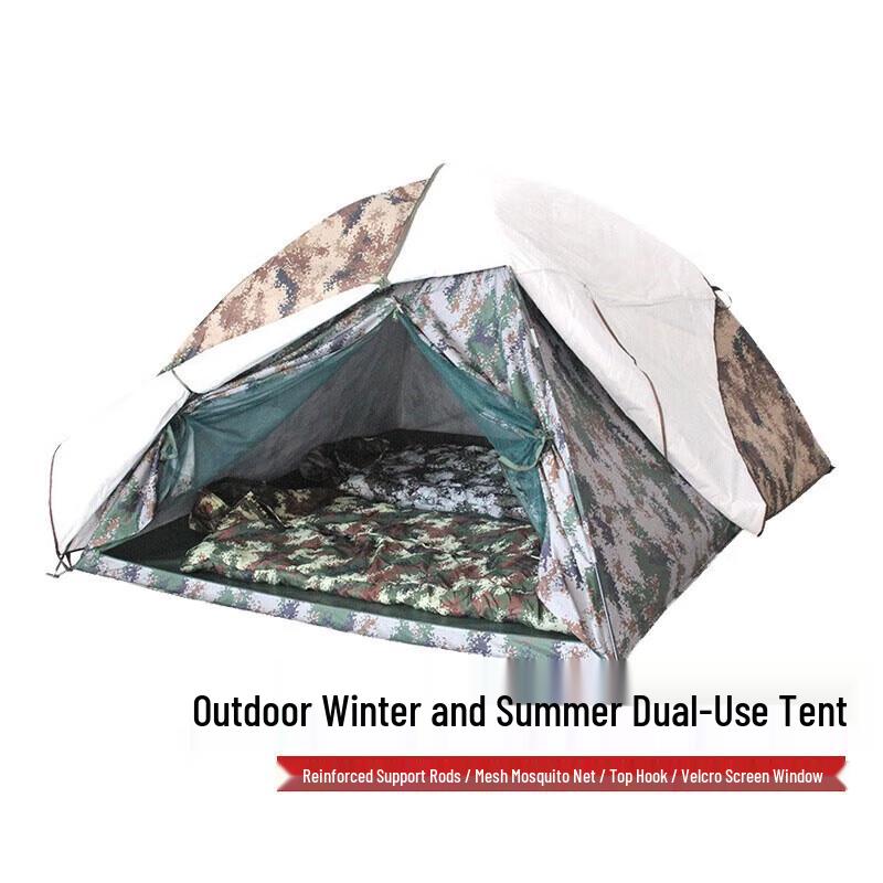 Leixiaobing All-Season 2-Person Cotton Outdoor Tent