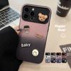 Gradient Contrast Color Suitable for Apple 13 ProMax Mobile Phone Case Iphone15 Three-dimensional Bear 14 All Inclusive 1116