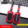 2020 Wuling Capgemini 1.5T Premium Key Cover