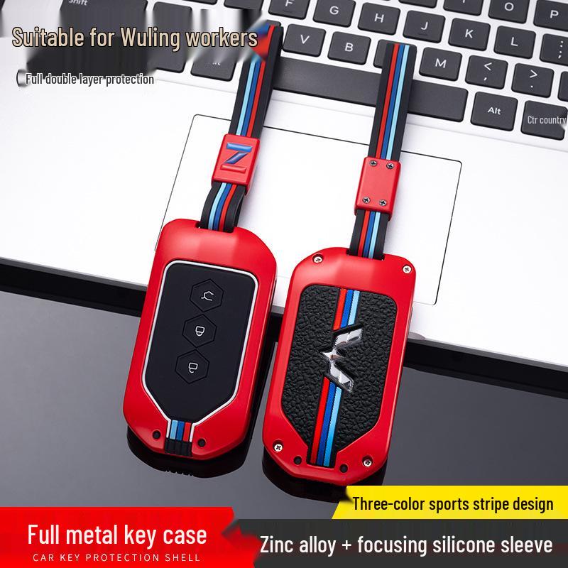 2020 Wuling Capgemini 1.5T Premium Key Cover