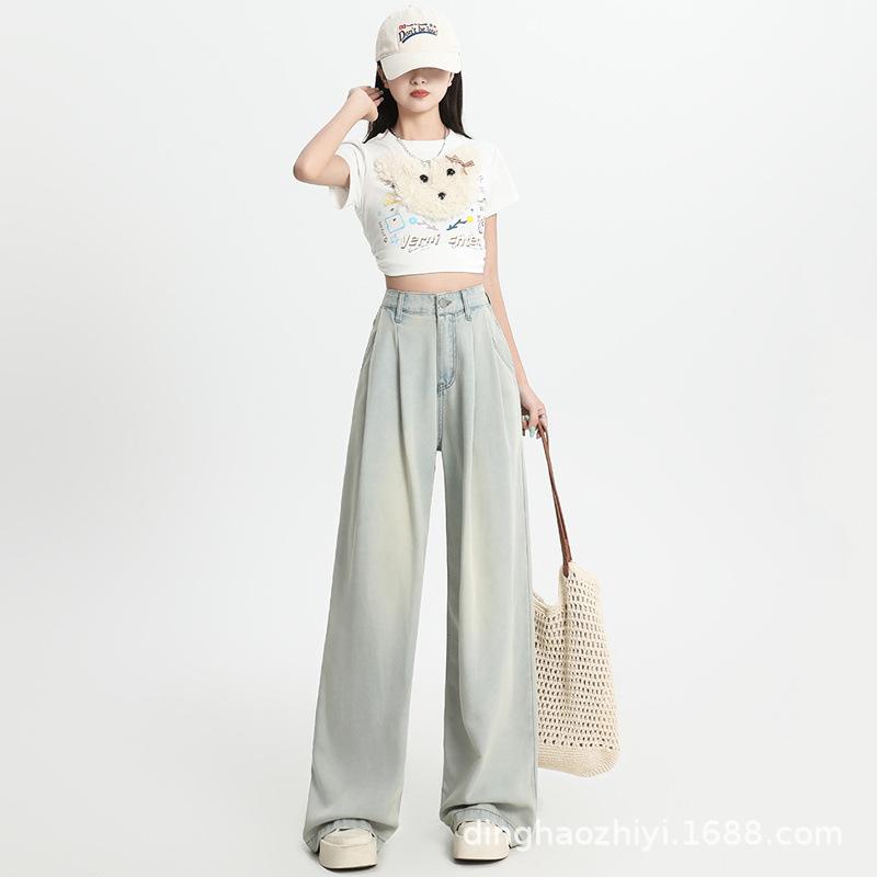 Straight-leg Tennis Soft Jeans for Women In Summer Thin High Waist Loose Slim Design Ice Silk Wide-leg Floating Pants