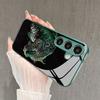 Emerald Green Jaguar Fashion Phone Cases Carcasa Glass Phone Case for Samsung Galaxy S26 S25 S24 S23 S22 FE Ultra Plus Fundas