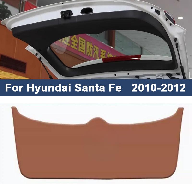 2024 New Car Trunk Mat For Hyundai Santa Fe 2010-2024 Leather Anti-Kick Protective Pad Waterproof Tailgate Cover Interior Modifi