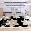 Nordic Velvet Non-Slip Living Room Carpet - Simple, Luxurious Floor Mat for Sofa, Office & Bedroom