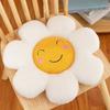 40CM Sunflower Cartoon Cushion Plush Toy Cute Flower Chair Cushion Sleeping Pillow Doll Festive Gift Child Birthday Gift