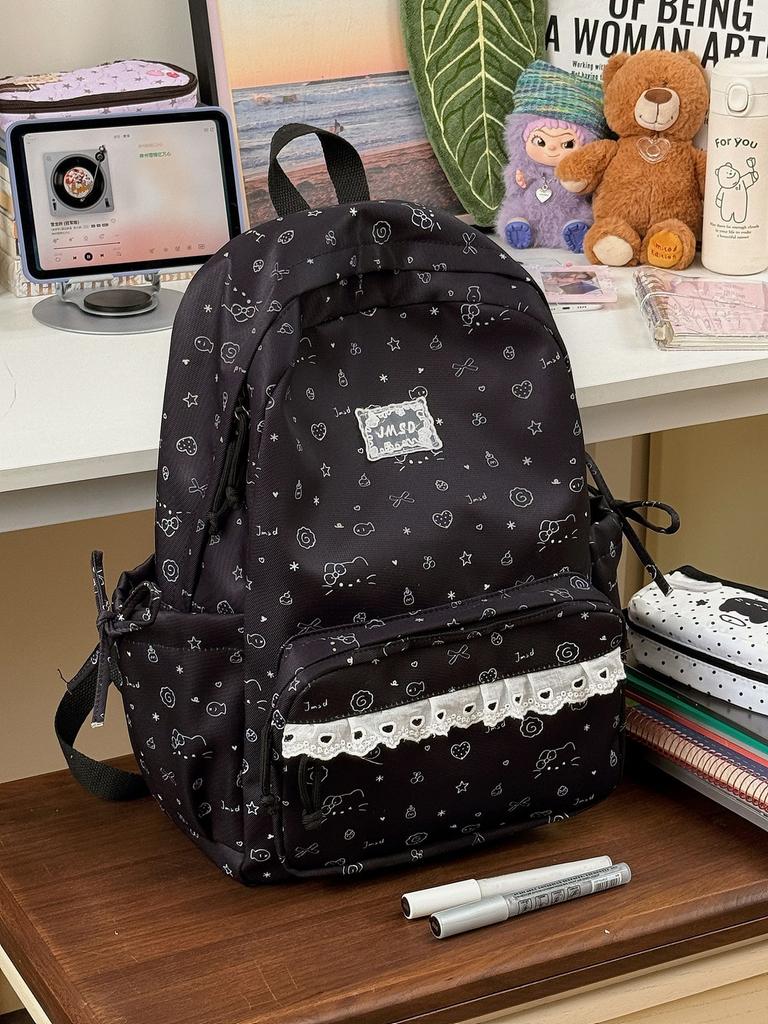 Schoolbag Japanese ins cute cartoon printed schoolbag female high value lace sweet primary school travel backpack