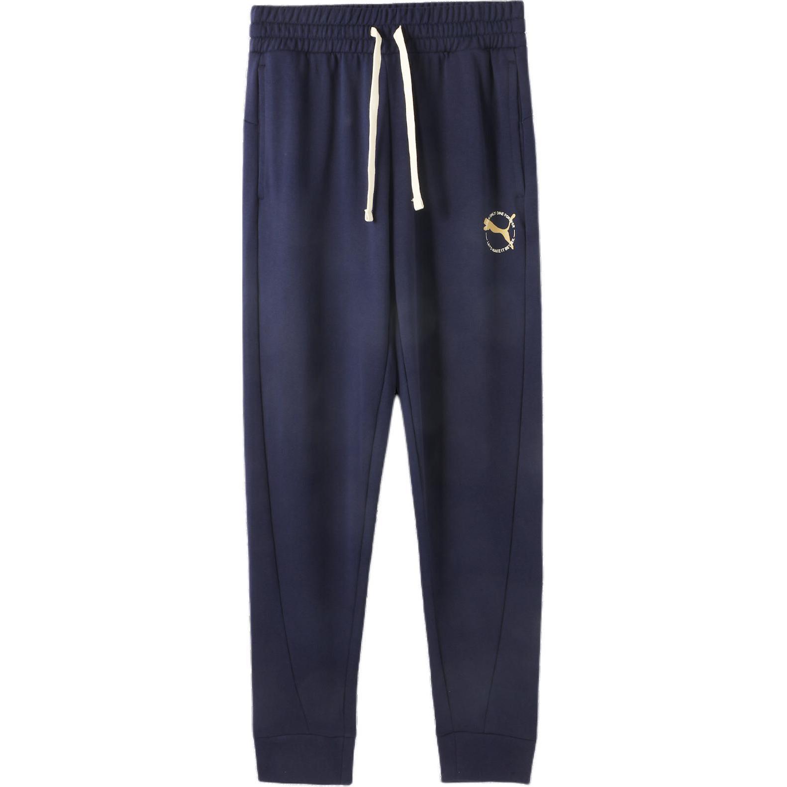 

Puma Logo Print Drawstring Cuffed Casual Pants Men bottoms Navy-Blue 686369-06 S