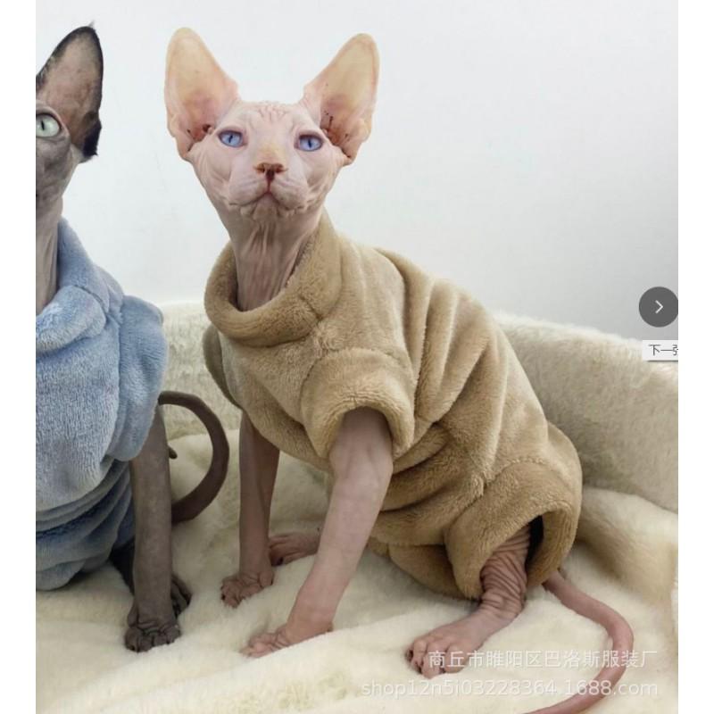 Warm Fleece Pet Bodysuit Hairless Cats Sphynx Devon Rex Leopard Cat Four-Legged Winter Coat