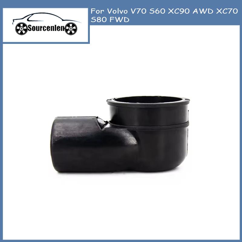 Auto Parts 30677388 Engine Crankcase Breather Hose for Volvo V70 S60 XC90 AWD XC70 S80 FWD