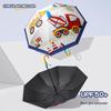 Nan Qiao Kids Cartoon UV Umbrella with Ice Cream Handle