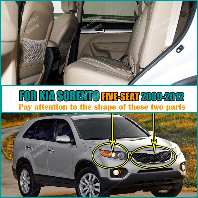 Car Floor Mats For Kia Sorento 2009 2010 2011 2012 auto Foot Pads Automobile Carpet Cover  interior accessories