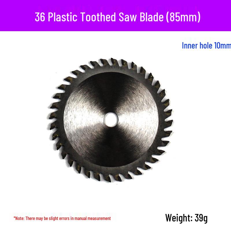 3" Mini Electric Circular Saw Blade for Wood, Plastic & Metal, Diamond Grinding Wheel, 85x10x12mm