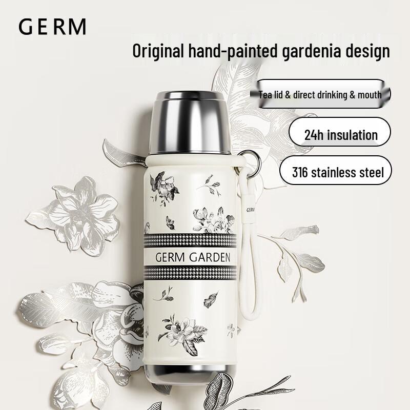 GERM Gardenia Series Insulated Thermos Mug