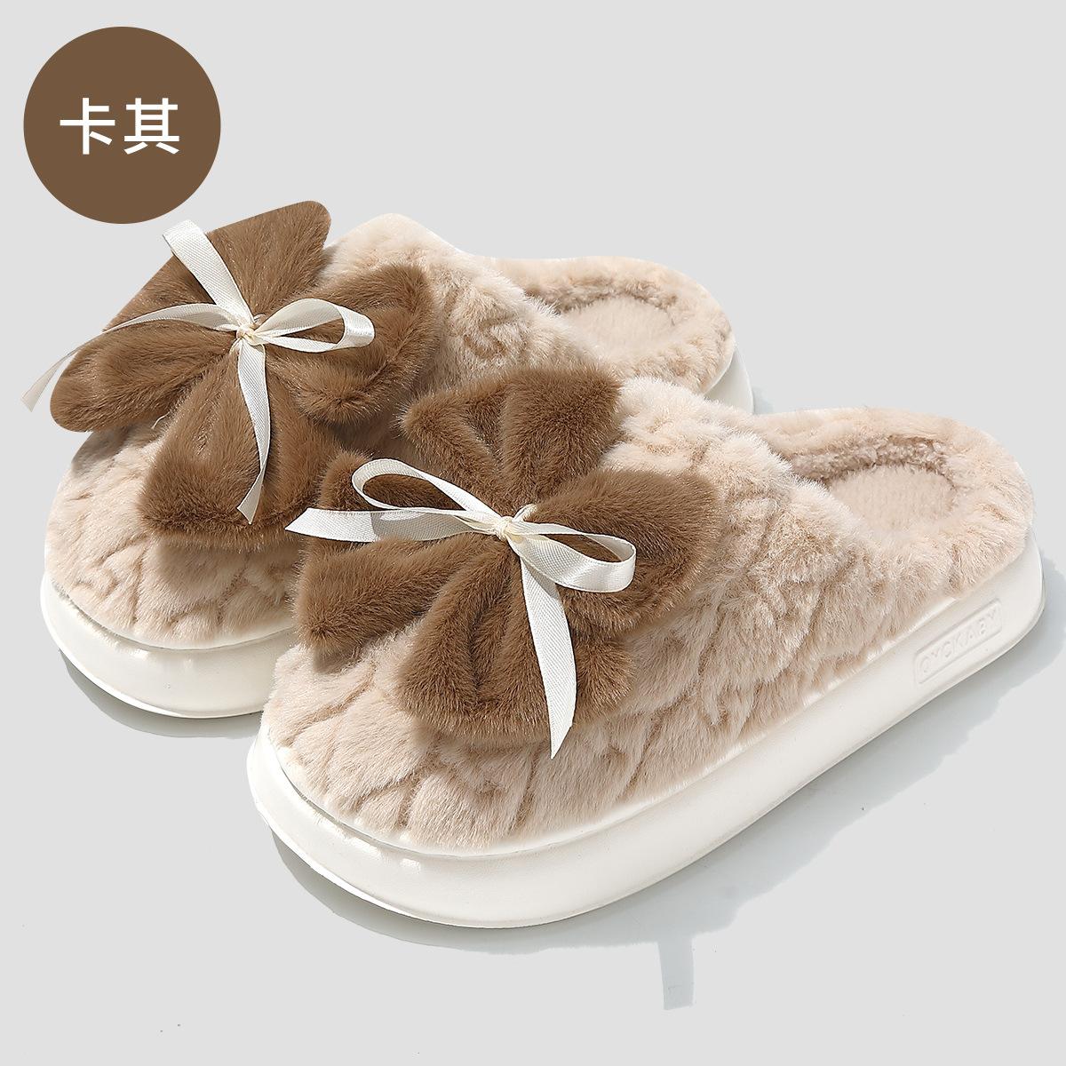 

Bow-tie fluffy slippers women s autumn home non-slip warm plush slippers soft bottom women s cotton slippers 40-41 [Inner Length 25.5cm] хакі