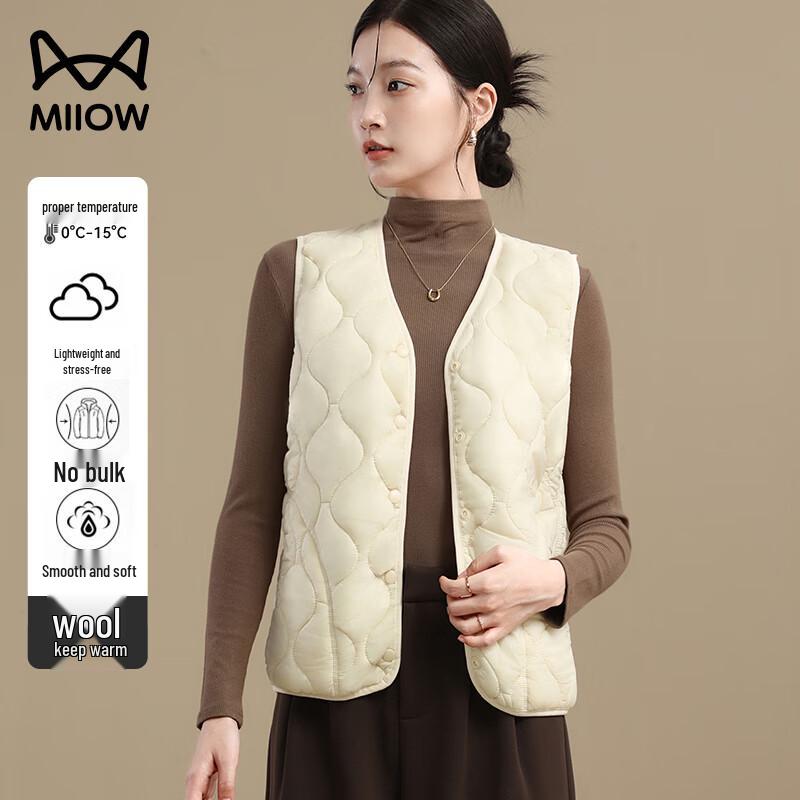 Mao Ren Women's Wool Blend Warm Vest