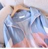 Women's Loose-Fit Hooded Windbreaker Jacket, Winter/Autumn 2025 - Perfect for Students and Sports.