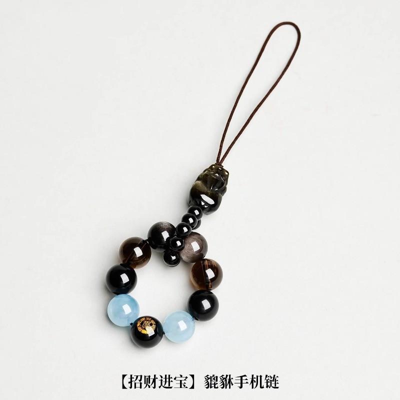 

Natural obsidian, tea crystal, aquamarine keychain, unisex Pixiu hand-woven phone chain, gift accessory Standard