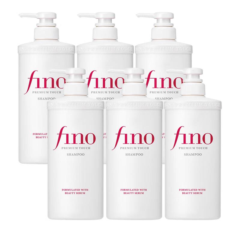 FenNong Translucent Beauty Liquid Shampoo