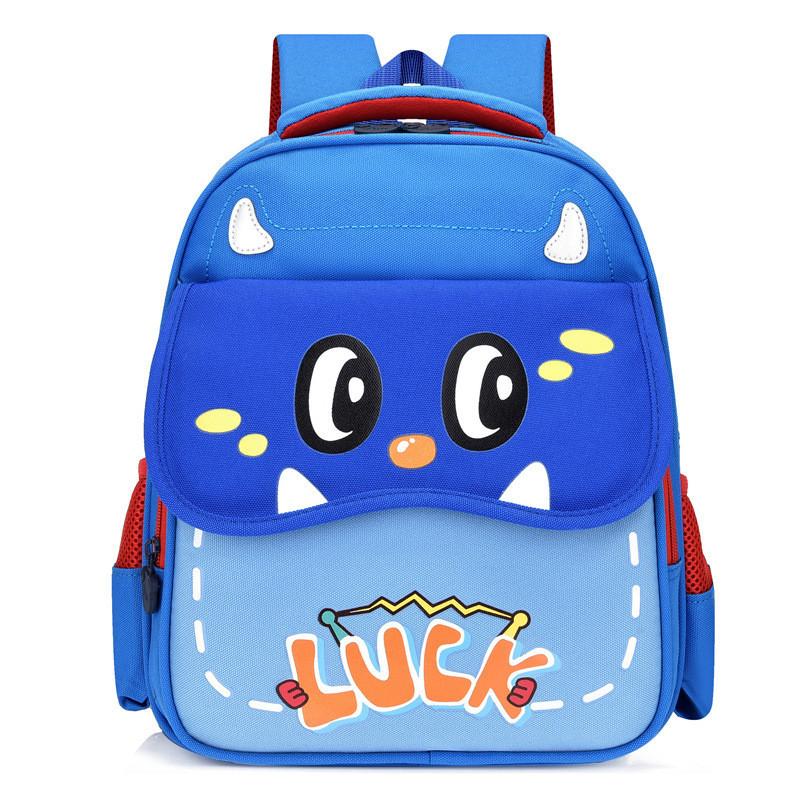 Trendy Large Capacity Kindergarten Backpack With Cool Cartoon Designs For Kids