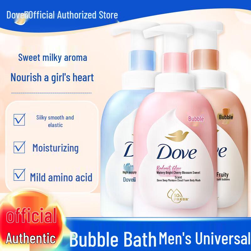 Dove Nourishing Shower Gel Variety Pack