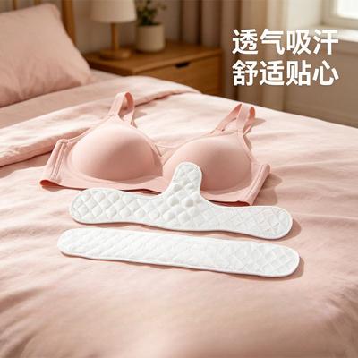 Hygieneartikel – Achsel-Pads