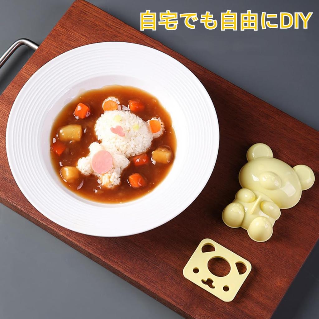 Set of 3 Bear, Cat, and Dog-Shaped Silicone Bento Boxes with Rice Paddles. Perfect for Rice Balls, Sushi, DIY, and More. Perfect for Home,