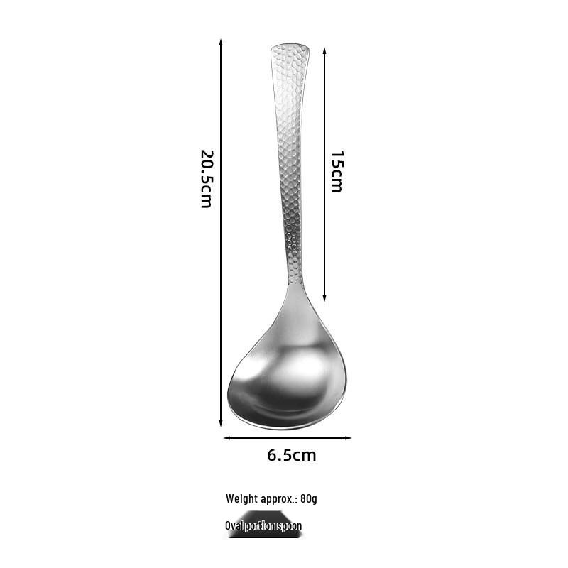 Hammered 304 Stainless Steel Serving Spoon