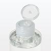 MUJI Lotion for Sensitive Skin, Highly Moisturizing 200ml 12059356
