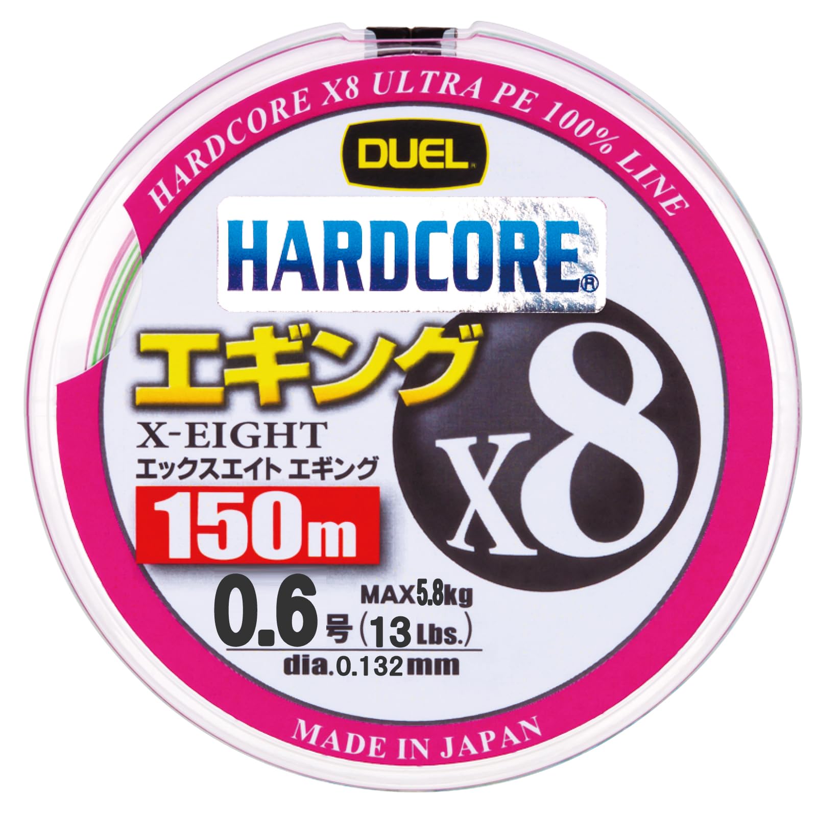 

DUEL HARDCORE X8 PE Fishing Line for Eging High 10m x 3 Marking H3303 [High Strength, Sensitivity] 0.6, 150m, Colors, System,