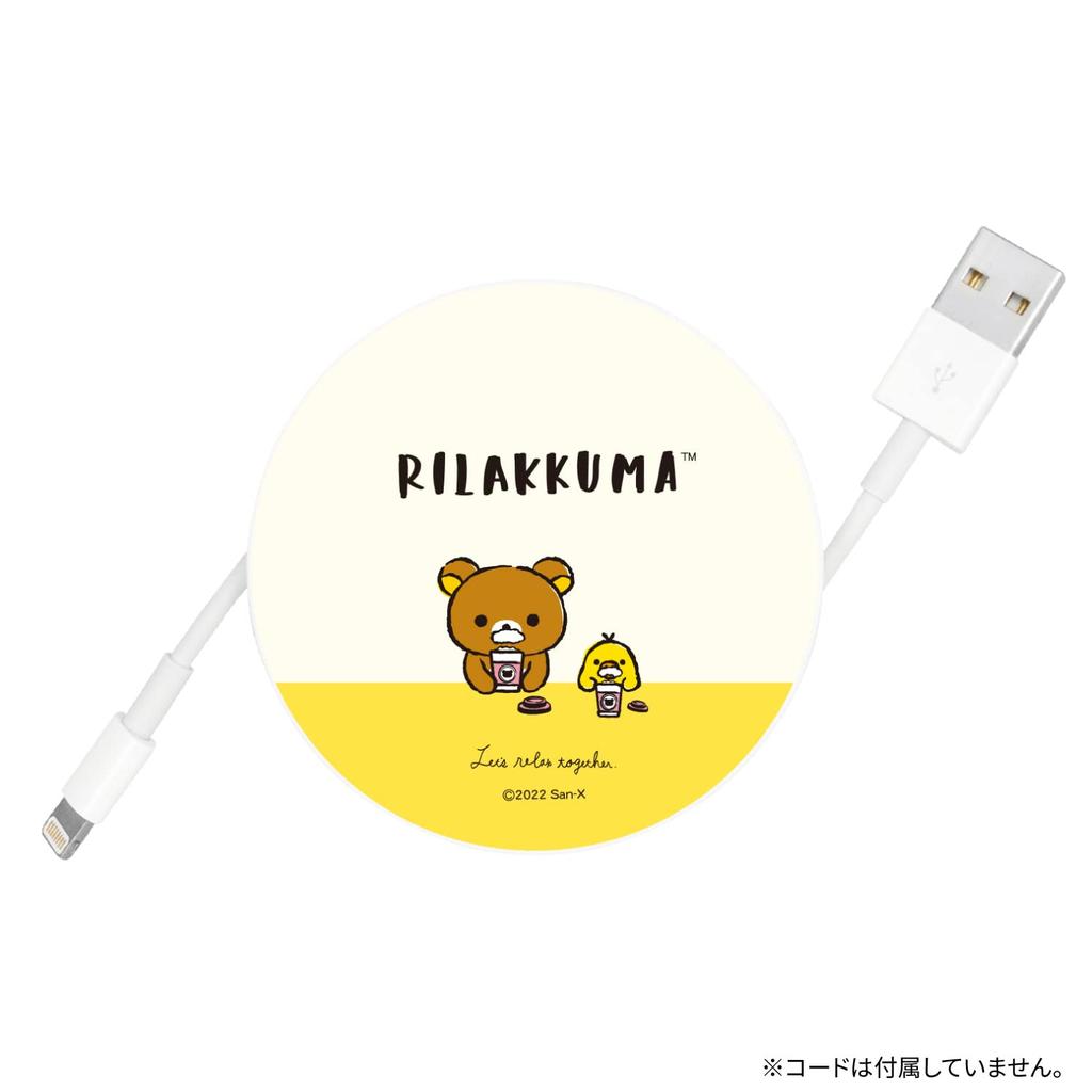 Gourmandies Rilakkuma Cord Reel Case Tea Time GRC-301A