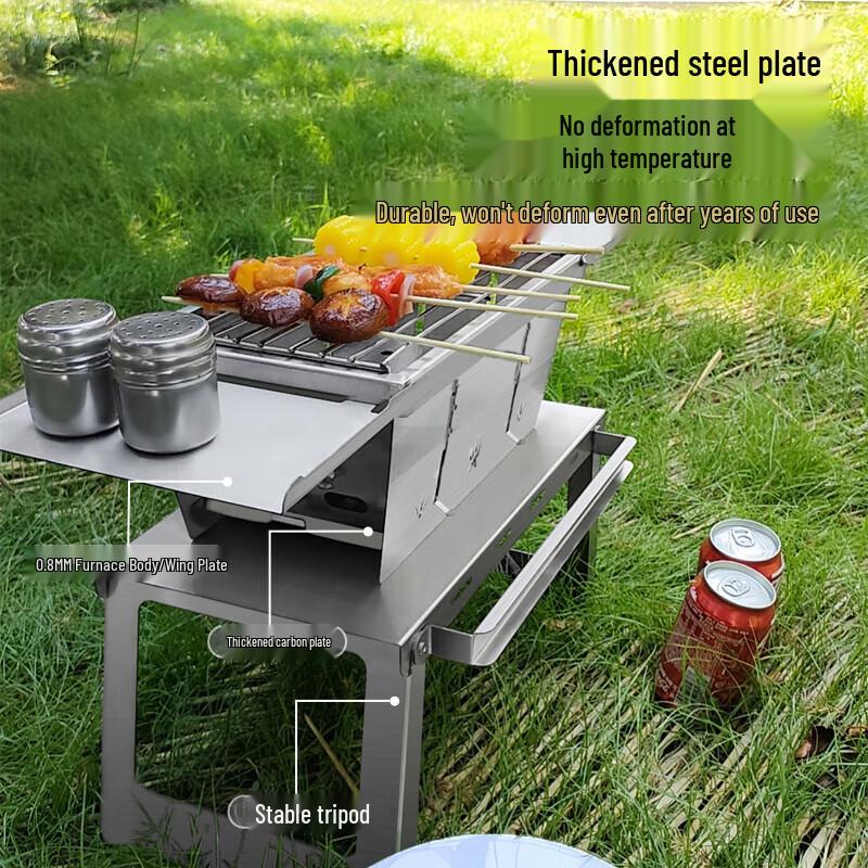 Beifu Portable Stainless Steel Folding Charcoal Grill