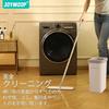 JOYMOOP Mop, Bucket, and Wringer Set, Hands-Free Flat Floor Mop and Bucket with 3 Washable Microfiber Pads, Mopping and Wet/Dry Floor Cleaning System