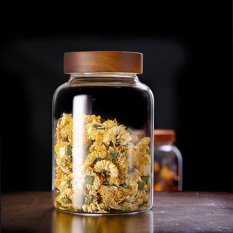 ZISIZ Glass Storage Jar