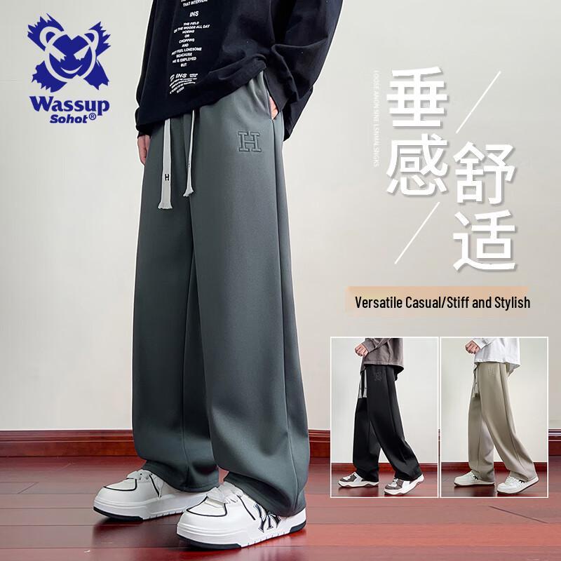 Wassup Sohot Men's Loose Straight-Leg Casual Sport Pants