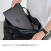 Tote Bag 22L B4 12 Pockets Multifunctional Commuting Business Trip Sephone 20412 Jet Black [Ace Gene] 14-inch 2-Way