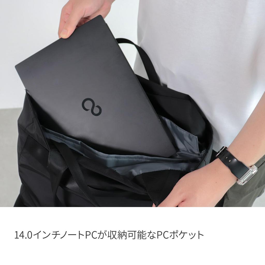 Tote Bag 22L B4 12 Pockets Multifunctional Commuting Business Trip Sephone 20412 Jet Black [Ace Gene] 14-inch 2-Way