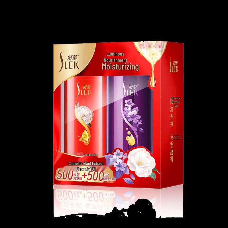 

Shulei Plant Extract Essential Oil Shampoo & Shower Gel Gift Set