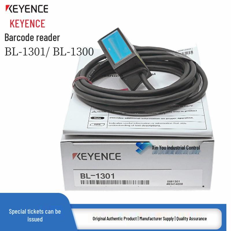 Keyence BL-1301/BL-1300 Digital Barcode & QR Code Reader (Original) BL-1300