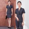 Women's Summer Short-Sleeved Professional Suit - High-End Formal Wear for Interviews and Commute
